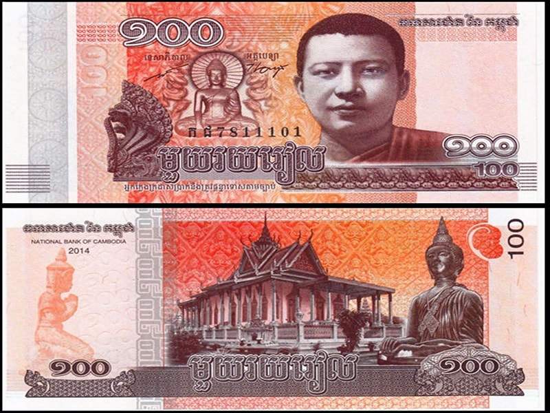 1 Riel, 100 Riel Campuchia bằng bao nhiêu tiền Việt?